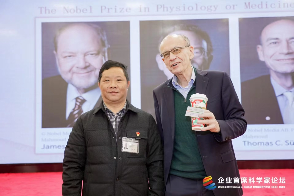 Jiacheng Medical representatives at international medical trade exhibition Jiacheng Medical representatives at international medical trade exhibition